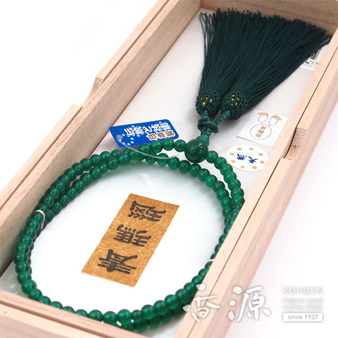 Women's prayer beads, blue agate