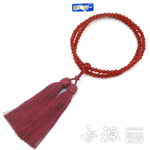 Women's Agate Prayer Beads, Rinzai Sect