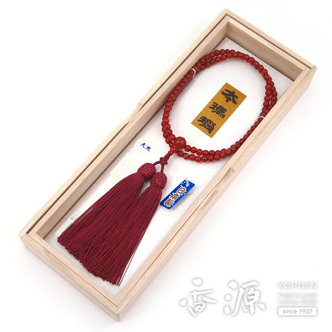 Women's Agate Prayer Beads, Rinzai Sect
