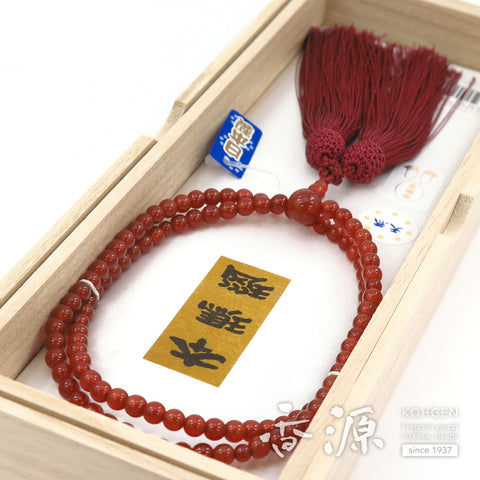 Women's Agate Prayer Beads, Rinzai Sect