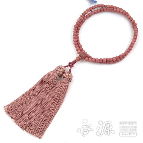 Women's Pink Jasper Prayer Beads, Rinzai Sect