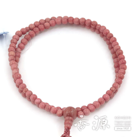 Women's Pink Jasper Prayer Beads, Rinzai Sect