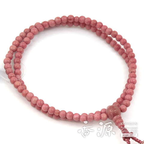 Women's Pink Jasper Prayer Beads, Rinzai Sect