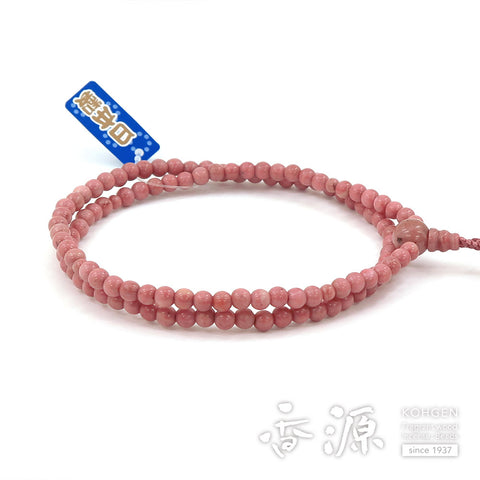 Women's Pink Jasper Prayer Beads, Rinzai Sect