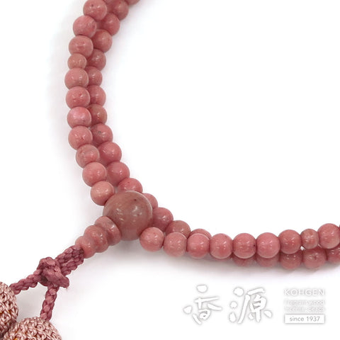 Women's Pink Jasper Prayer Beads, Rinzai Sect
