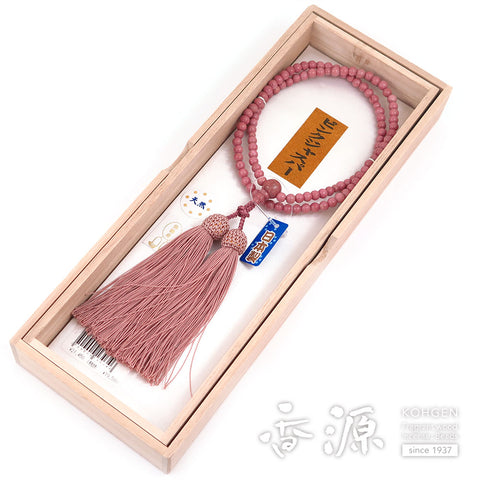 Women's Pink Jasper Prayer Beads, Rinzai Sect