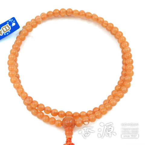 Women's Pink Aventurine Prayer Beads, Rinzai Sect