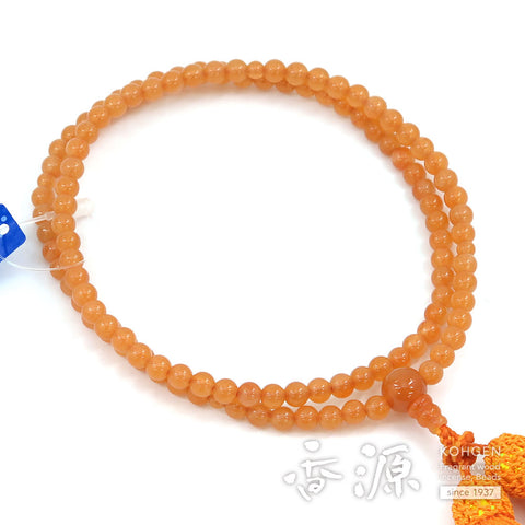 Women's Pink Aventurine Prayer Beads, Rinzai Sect