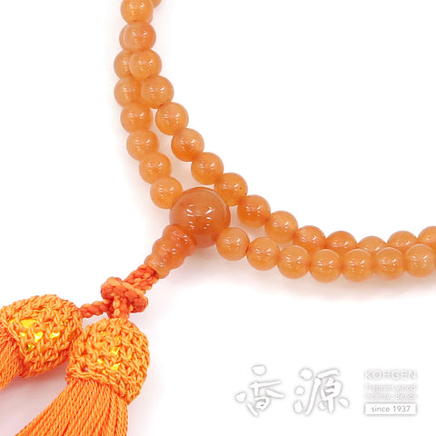 Women's Pink Aventurine Prayer Beads, Rinzai Sect