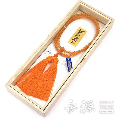 Women's Pink Aventurine Prayer Beads, Rinzai Sect