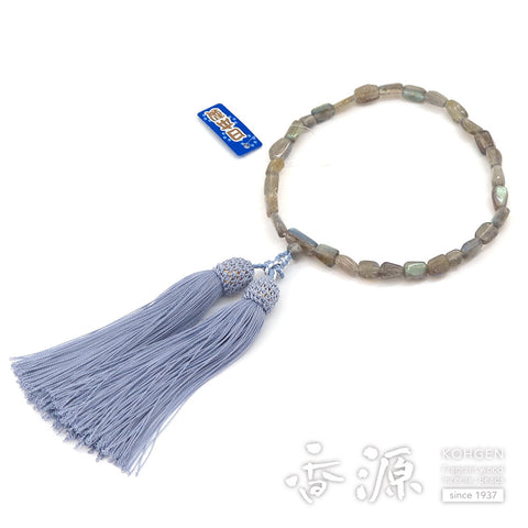 Women's Labradorite Prayer Beads, Chip-Style Bracelet