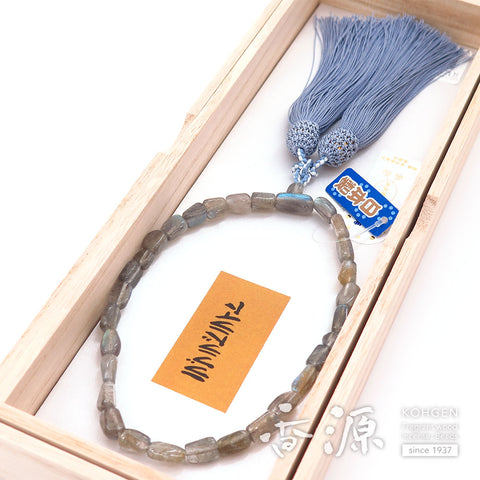 Women's Labradorite Prayer Beads, Chip-Style Bracelet