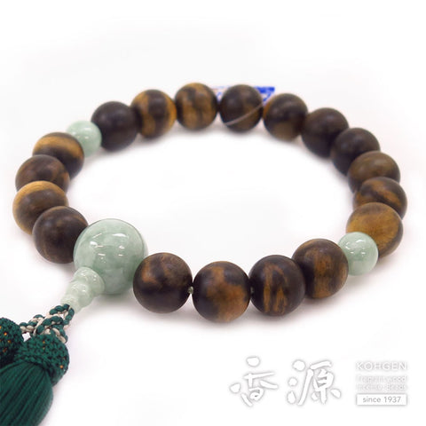 Men's Prayer Beads, Black Persimmon & Jade, 18 Beads, Limited Edition