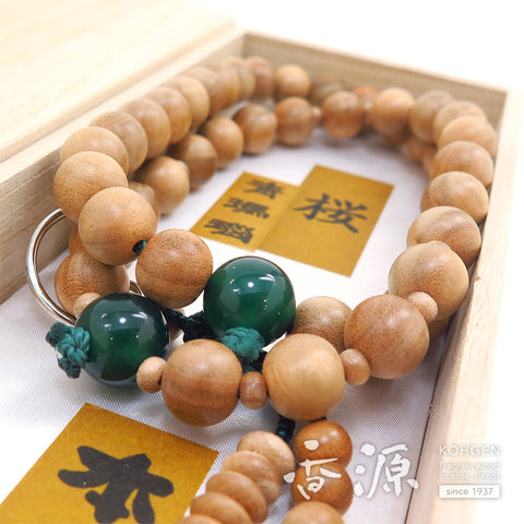 Men's Prayer Beads, Japanese Cherry Wood, Jodo Sect, Sanman Jodo Style, Blue Agate Finish