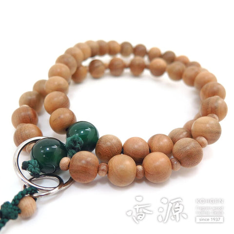 Men's Prayer Beads, Japanese Cherry Wood, Jodo Sect, Sanman Jodo Style, Blue Agate Finish