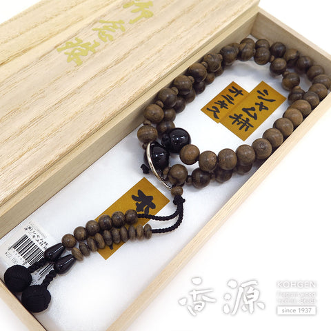 Men's Prayer Beads, Siamese Ebony, Jodo Sect, Sanman Jodo Style, Black Onyx Finish