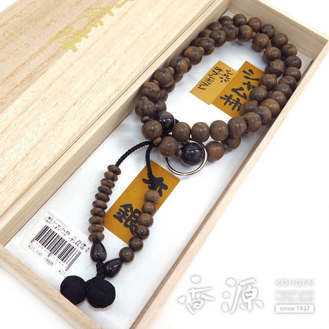 Men's Prayer Beads, Siamese Ebony, Jodo Sect, Sanman Jodo Style, Silver Obsidian Finish