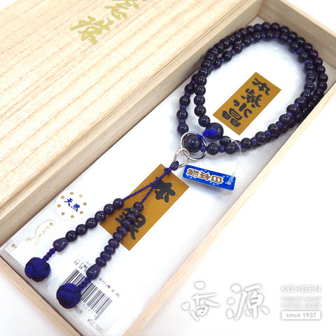 Women's prayer beads, amethyst, Jodo sect