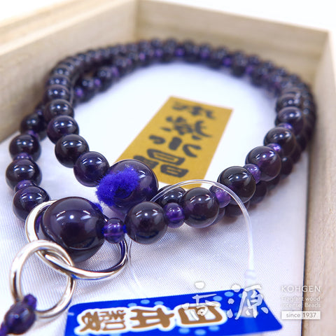Women's prayer beads, amethyst, Jodo sect