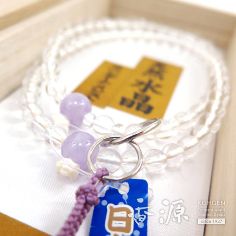 Women's prayer beads, crystal, lavender amethyst finish