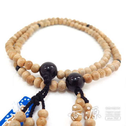 Men's Prayer Beads, Holly, Nichiren Sect, Shaku Hokke Style, Black Onyx Finish