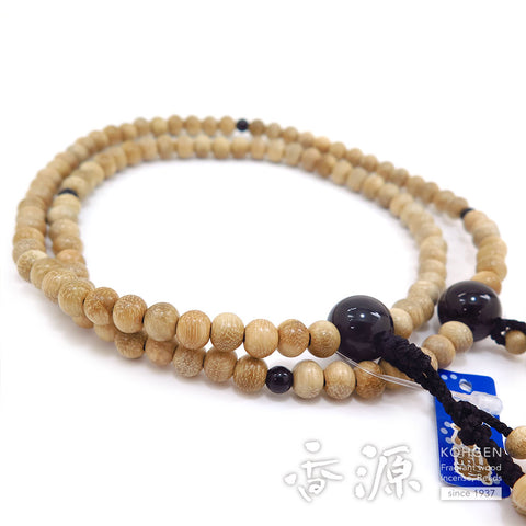 Men's Prayer Beads, Holly, Nichiren Sect, Shaku Hokke Style, Black Onyx Finish