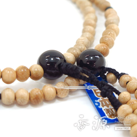 Men's Prayer Beads, Holly, Nichiren Sect, Shaku Hokke Style, Black Onyx Finish