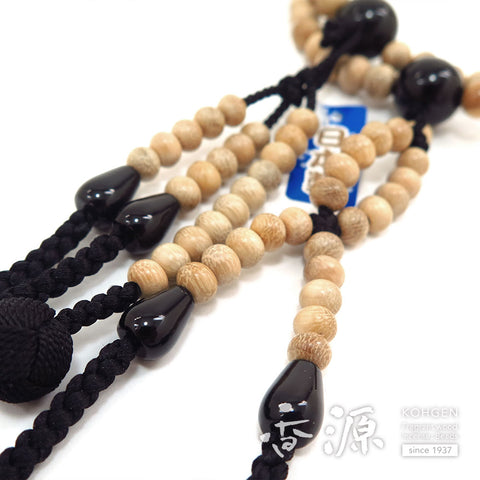 Men's Prayer Beads, Holly, Nichiren Sect, Shaku Hokke Style, Black Onyx Finish