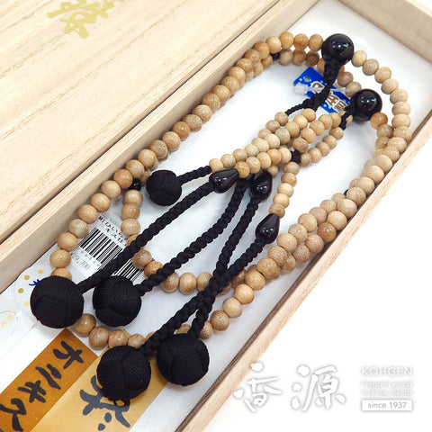 Men's Prayer Beads, Holly, Nichiren Sect, Shaku Hokke Style, Black Onyx Finish