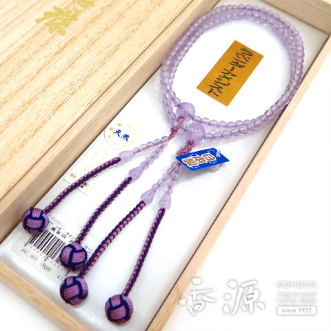 Women's Prayer Beads, Lavender Amethyst, Shingon Sect, 8-Sun Furiwake Style, Matching Set