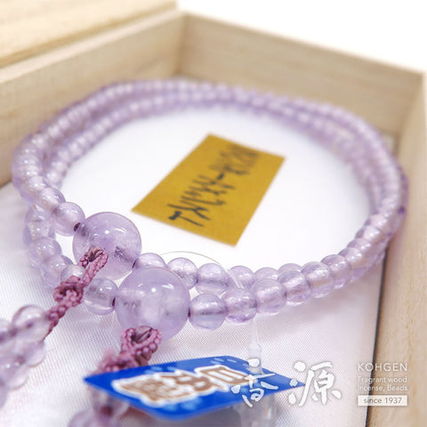 Women's Prayer Beads, Lavender Amethyst, Shingon Sect, 8-Sun Furiwake Style, Matching Set