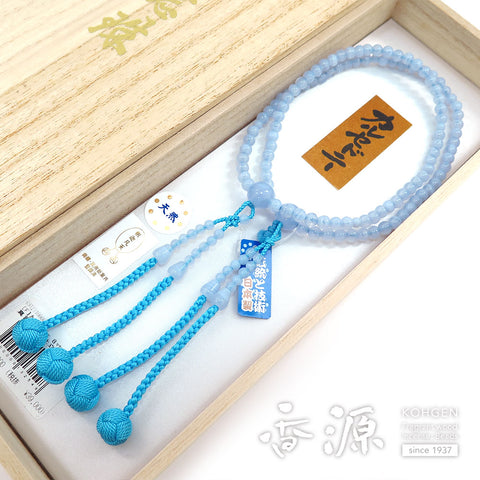 Women's Prayer Beads, Chalcedony, Shingon Sect, 8-Sun Furiwake Style, Matching Set