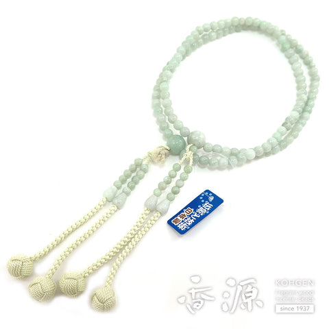 Women's Prayer Beads, Burmese Jade, Shingon Sect, 8-Sun Furiwake Style, Matching Set