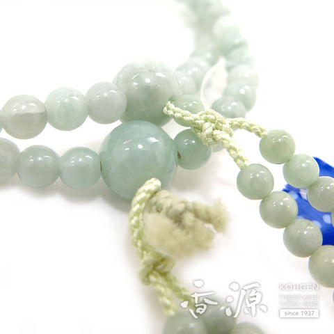Women's Prayer Beads, Burmese Jade, Shingon Sect, 8-Sun Furiwake Style, Matching Set