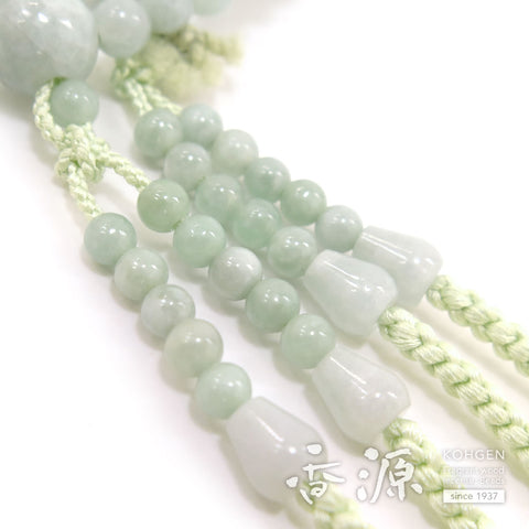 Women's Prayer Beads, Burmese Jade, Shingon Sect, 8-Sun Furiwake Style, Matching Set