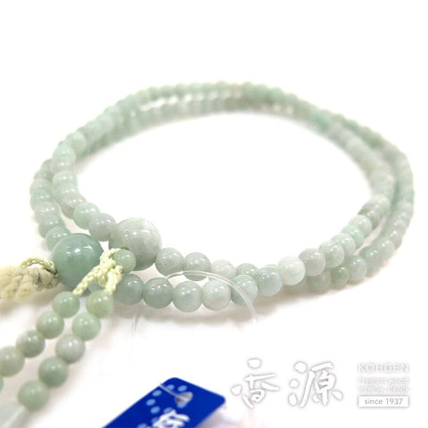 Women's Prayer Beads, Burmese Jade, Shingon Sect, 8-Sun Furiwake Style, Matching Set