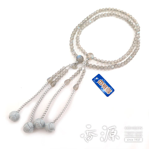 Women's Prayer Beads, Labradorite, Shingon Sect, 8-Sun Furiwake Style, Matching Set