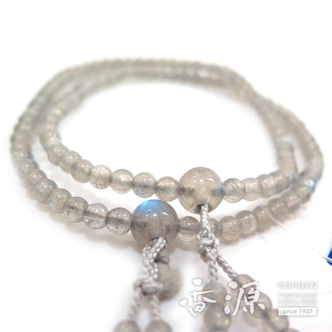 Women's Prayer Beads, Labradorite, Shingon Sect, 8-Sun Furiwake Style, Matching Set