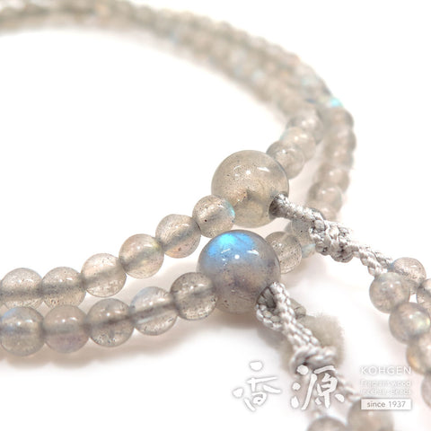 Women's Prayer Beads, Labradorite, Shingon Sect, 8-Sun Furiwake Style, Matching Set