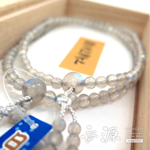 Women's Prayer Beads, Labradorite, Shingon Sect, 8-Sun Furiwake Style, Matching Set