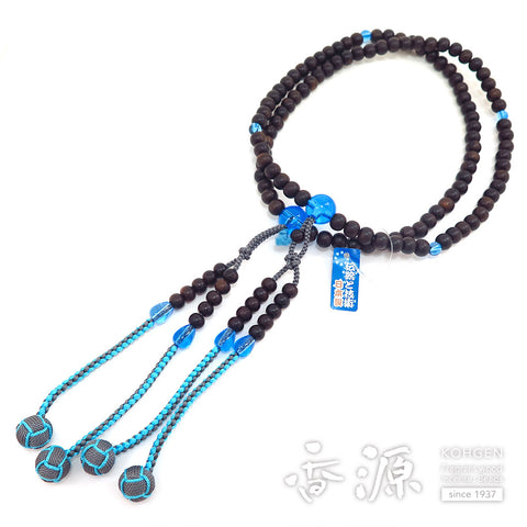 Men's Prayer Beads, Ebony (Subiki), Shingon Sect, Shaku-Ni Furiwake Style, Blue Quartz Finish