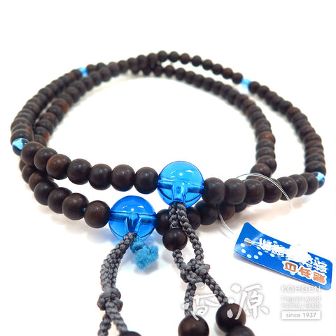 Men's Prayer Beads, Ebony (Subiki), Shingon Sect, Shaku-Ni Furiwake Style, Blue Quartz Finish