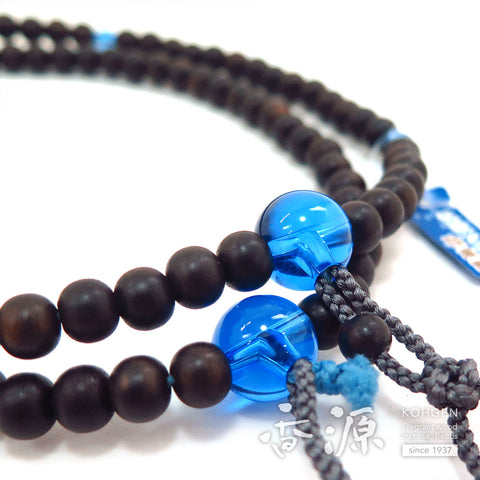 Men's Prayer Beads, Ebony (Subiki), Shingon Sect, Shaku-Ni Furiwake Style, Blue Quartz Finish