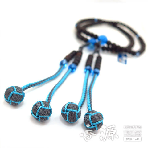 Men's Prayer Beads, Ebony (Subiki), Shingon Sect, Shaku-Ni Furiwake Style, Blue Quartz Finish