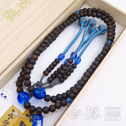 Men's Prayer Beads, Ebony (Subiki), Shingon Sect, Shaku-Ni Furiwake Style, Blue Quartz Finish