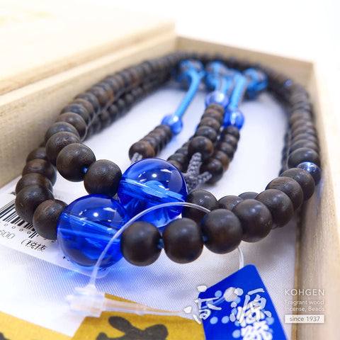 Men's Prayer Beads, Ebony (Subiki), Shingon Sect, Shaku-Ni Furiwake Style, Blue Quartz Finish