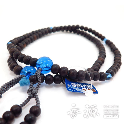 Men's Prayer Beads, Ebony (Subiki), Shingon Sect, Shaku-Ni Furiwake Style, Blue Quartz Finish