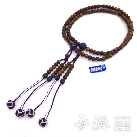 Men's Prayer Beads, Sendan Sandalwood (Subiki), Shingon Sect, Shaku-Ni Furiwake Style, Sodalite Finish