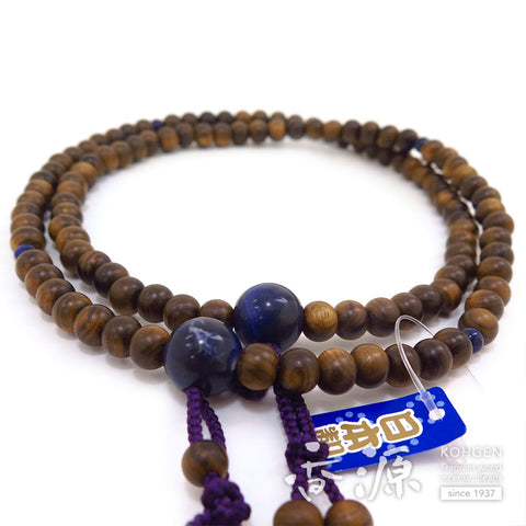 Men's Prayer Beads, Sendan Sandalwood (Subiki), Shingon Sect, Shaku-Ni Furiwake Style, Sodalite Finish