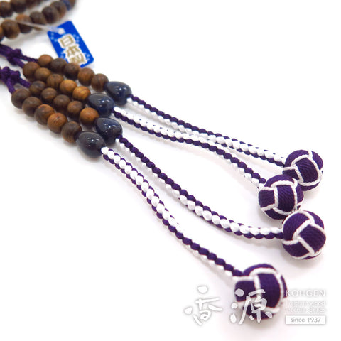 Men's Prayer Beads, Sendan Sandalwood (Subiki), Shingon Sect, Shaku-Ni Furiwake Style, Sodalite Finish
